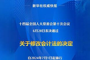 难救主！马克西24中12空砍32分3板5助2断 正负值-24并列全场最低